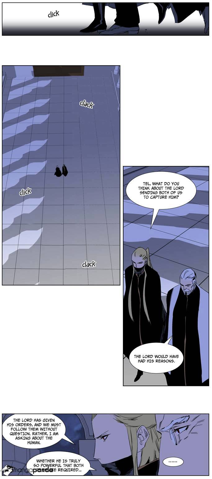 Read Noblesse - Manhwa Manga Online