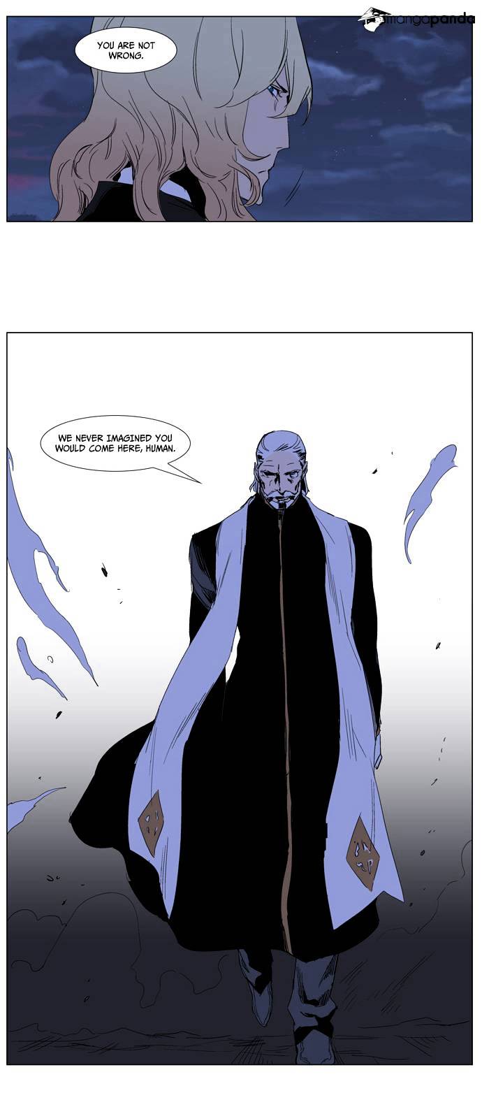 Read Noblesse - Manhwa Manga Online