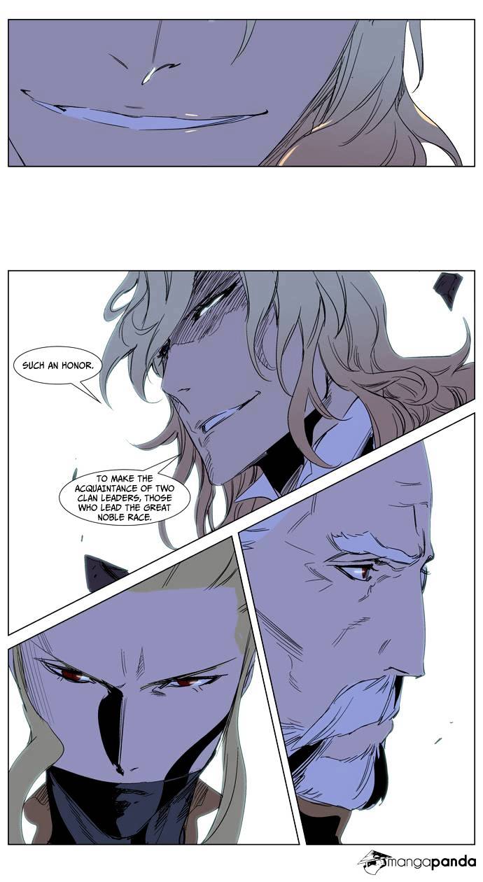 Read Noblesse - Manhwa Manga Online