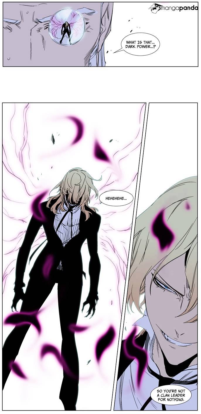 Read Noblesse - Manhwa Manga Online