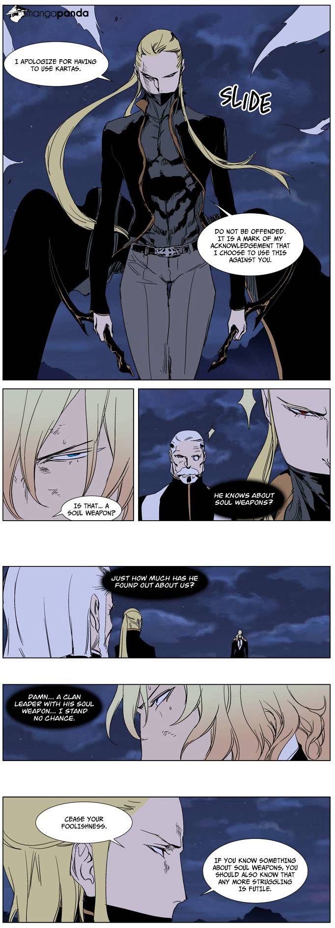 Read Noblesse - Manhwa Manga Online