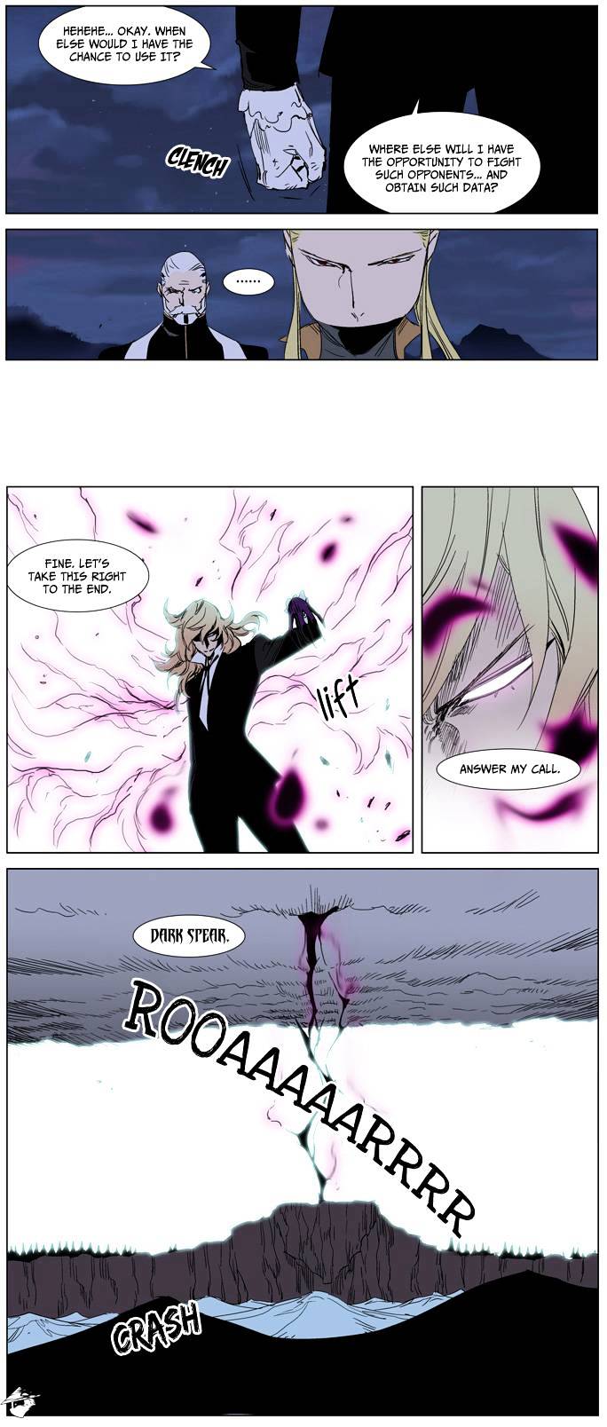 Read Noblesse - Manhwa Manga Online