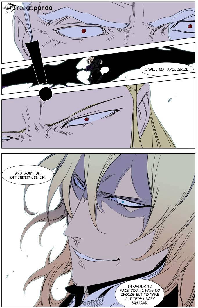 Read Noblesse - Manhwa Manga Online