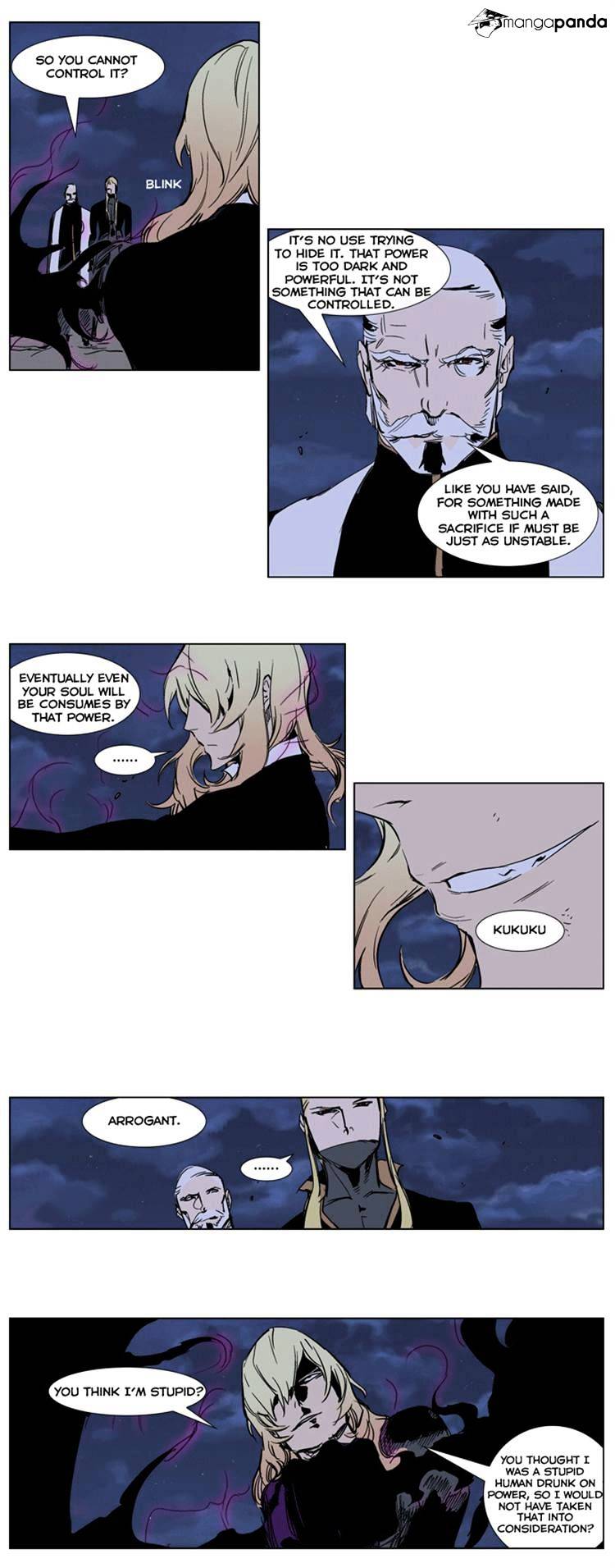 Read Noblesse - Manhwa Manga Online