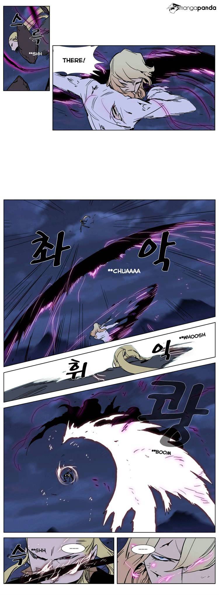Read Noblesse - Manhwa Manga Online