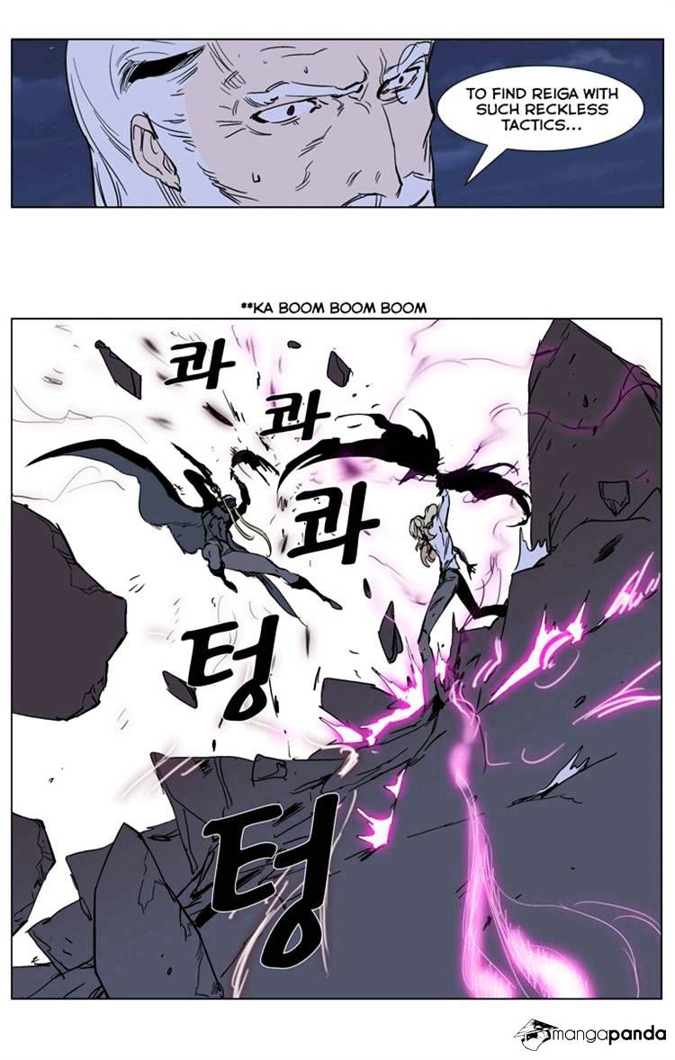 Read Noblesse - Manhwa Manga Online