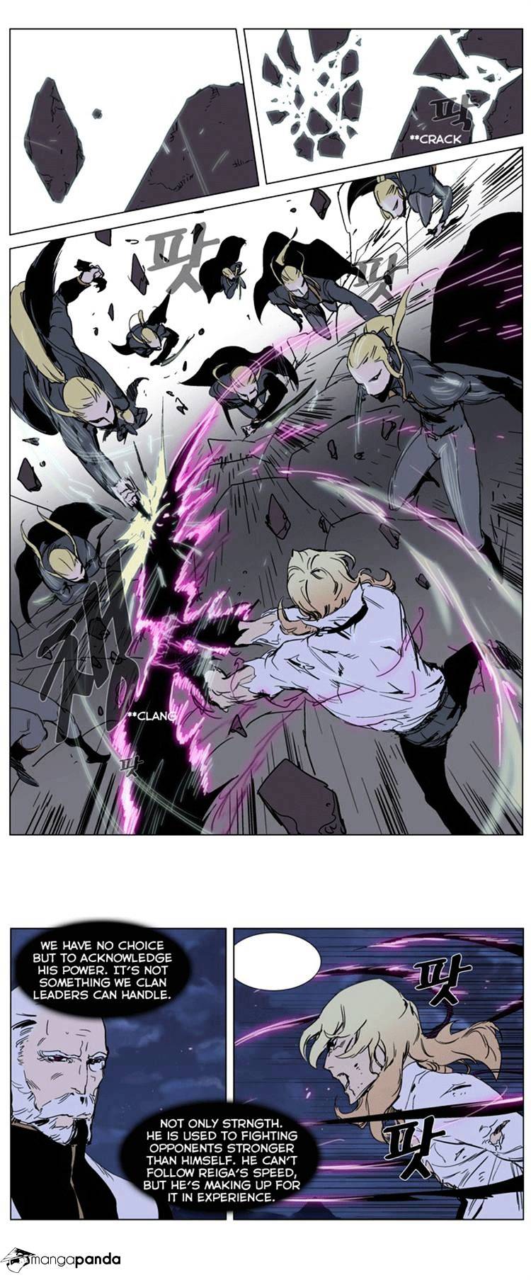 Read Noblesse - Manhwa Manga Online