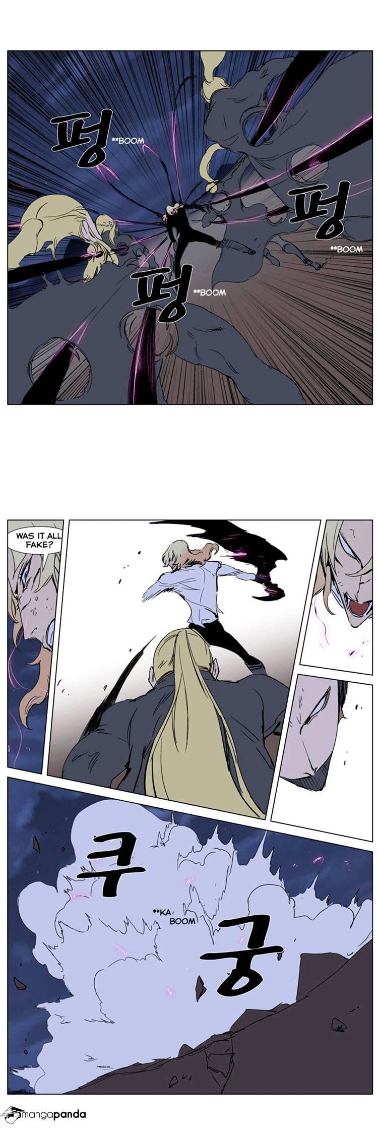 Read Noblesse - Manhwa Manga Online