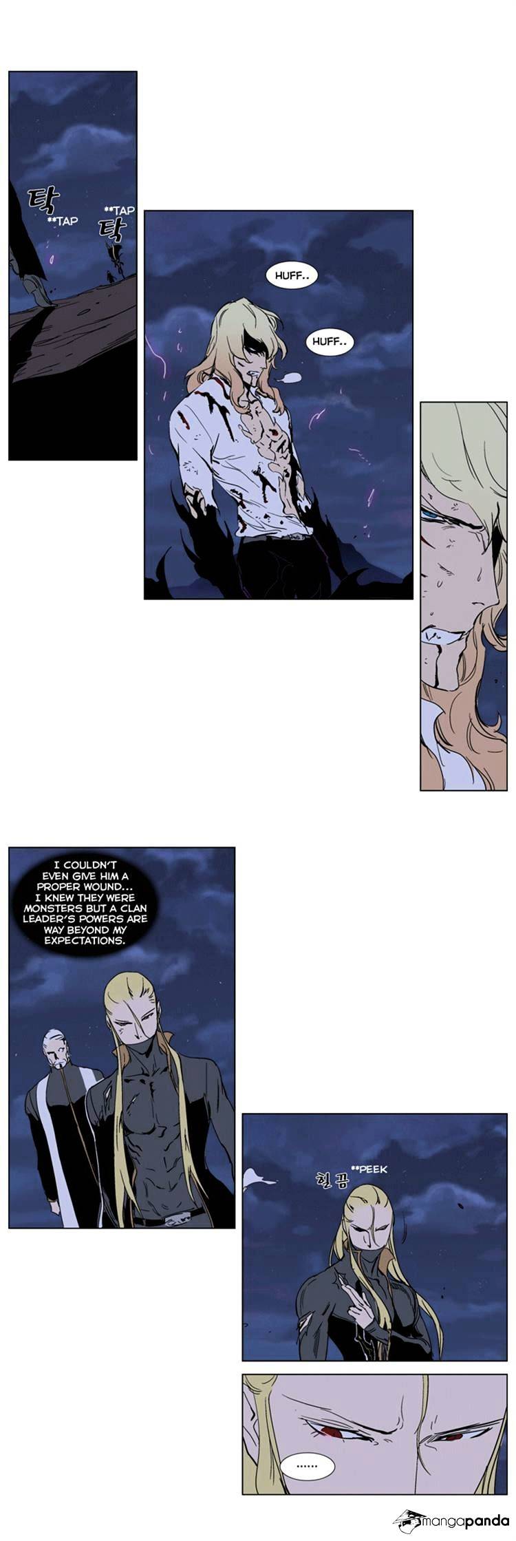 Read Noblesse - Manhwa Manga Online