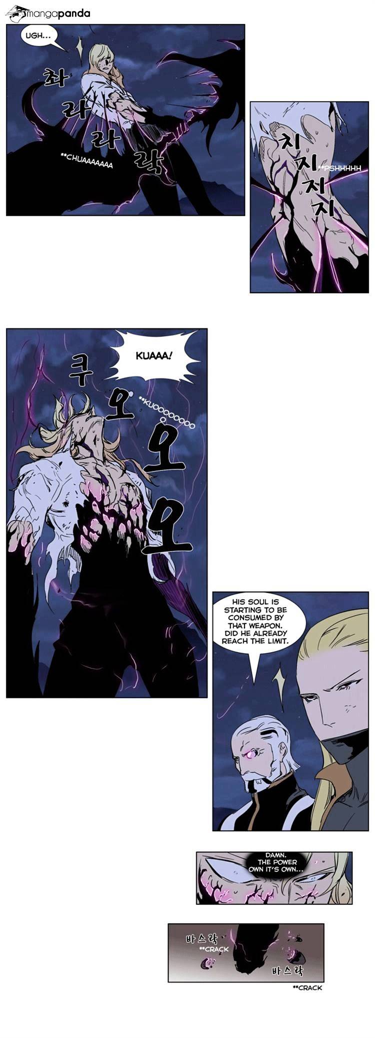 Read Noblesse - Manhwa Manga Online