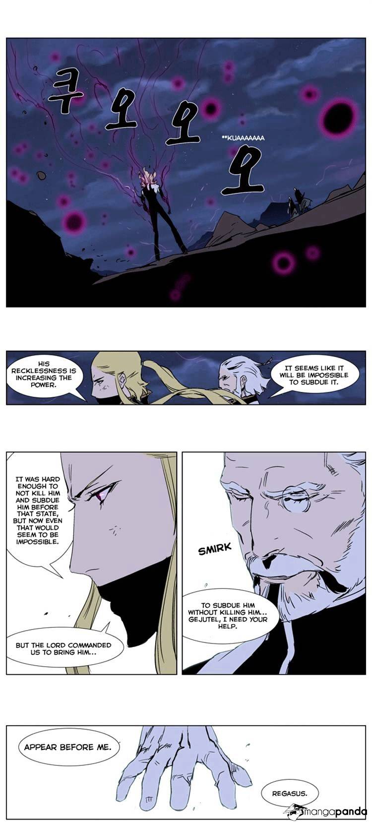 Read Noblesse - Manhwa Manga Online