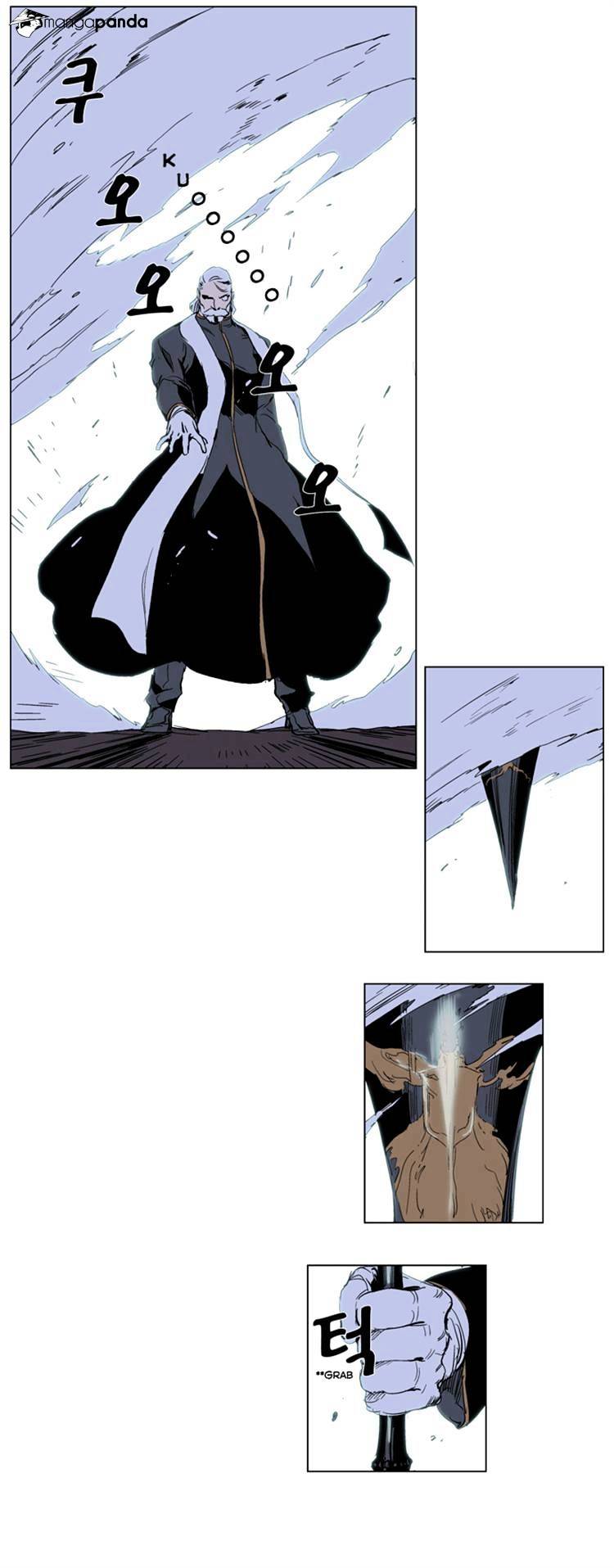 Read Noblesse - Manhwa Manga Online