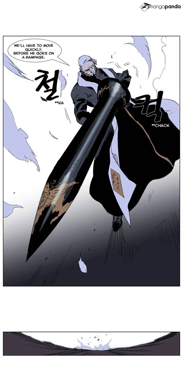 Read Noblesse - Manhwa Manga Online