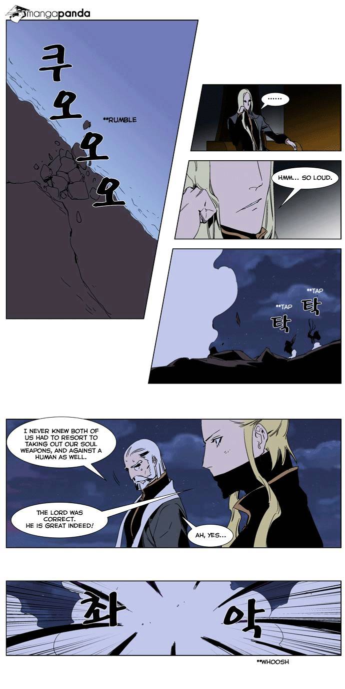 Read Noblesse - Manhwa Manga Online