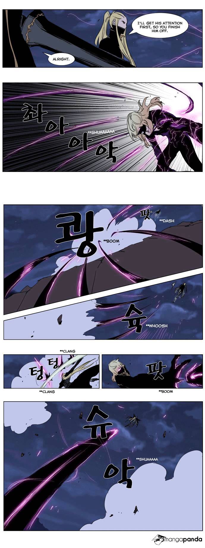Read Noblesse - Manhwa Manga Online