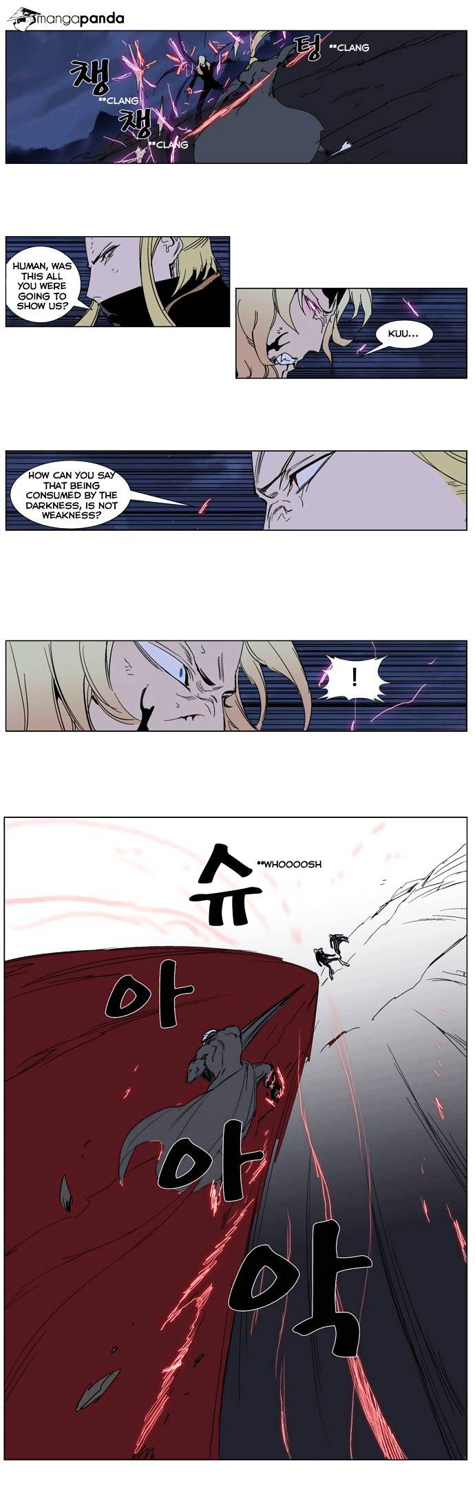 Read Noblesse - Manhwa Manga Online
