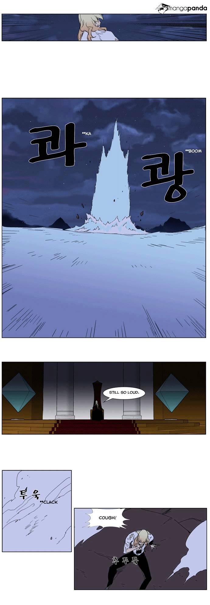 Read Noblesse - Manhwa Manga Online