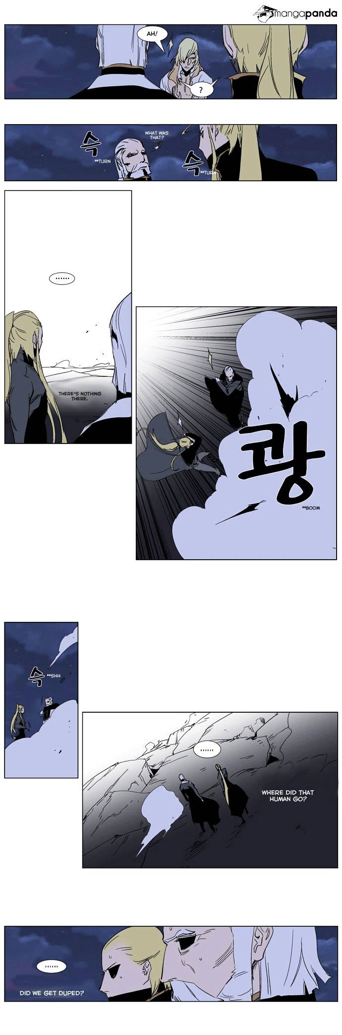 Read Noblesse - Manhwa Manga Online