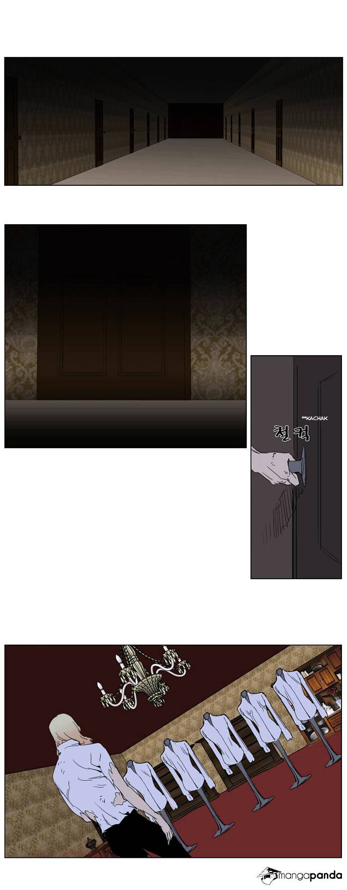Read Noblesse - Manhwa Manga Online