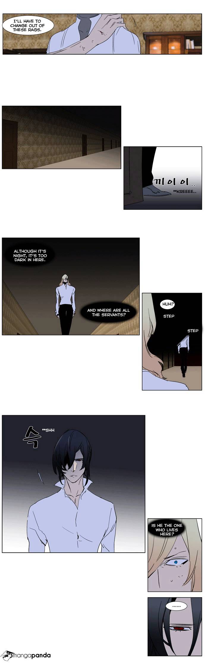 Read Noblesse - Manhwa Manga Online