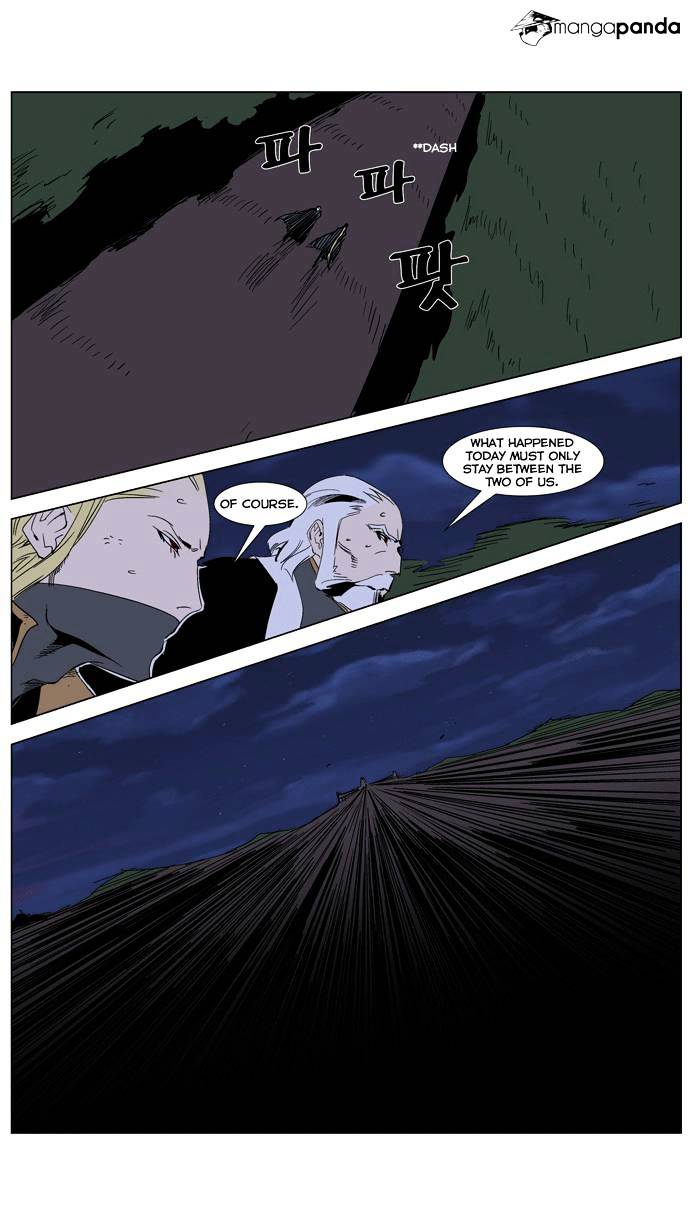 Read Noblesse - Manhwa Manga Online