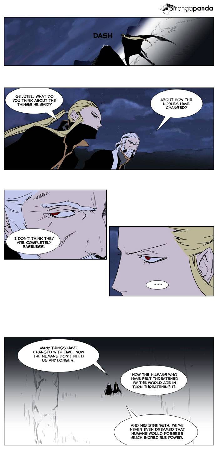 Read Noblesse - Manhwa Manga Online