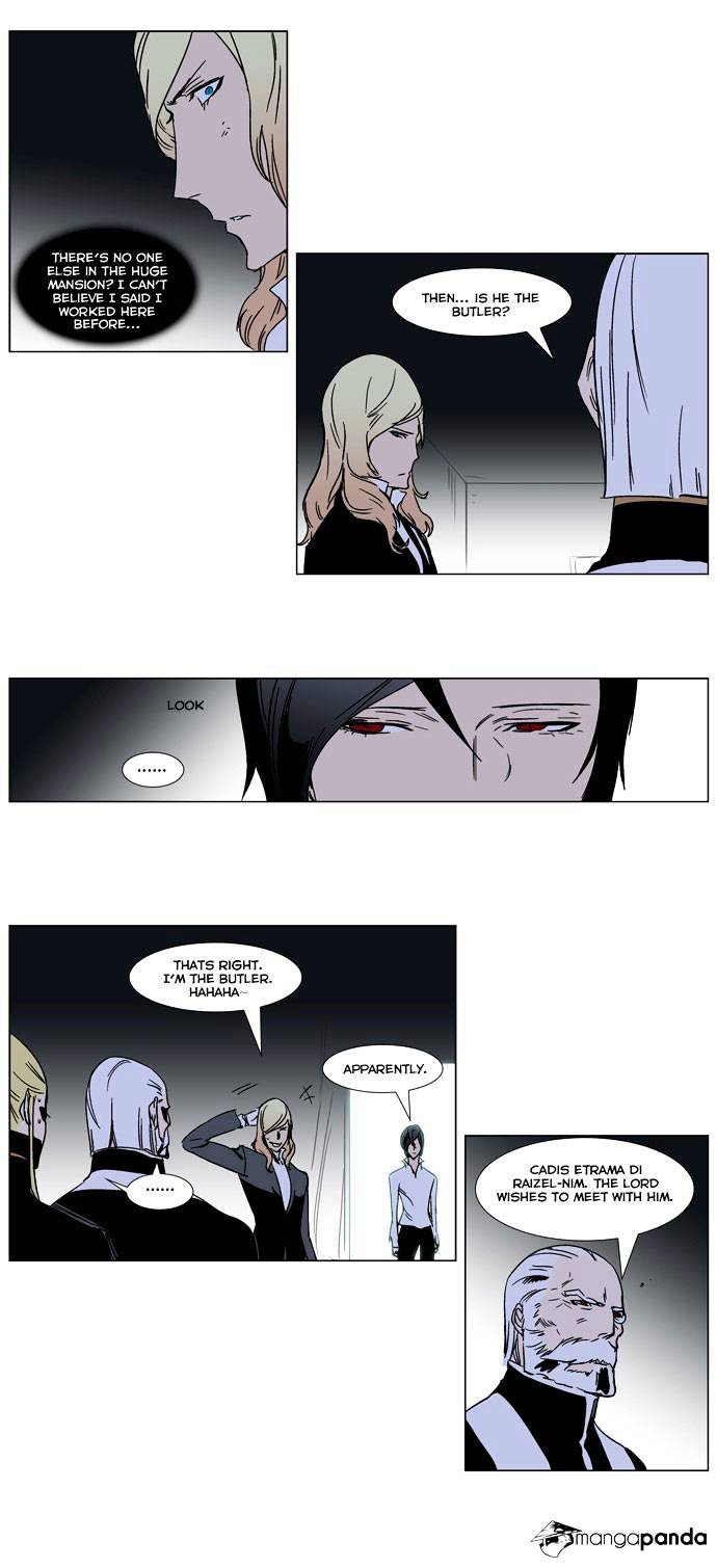 Read Noblesse - Manhwa Manga Online