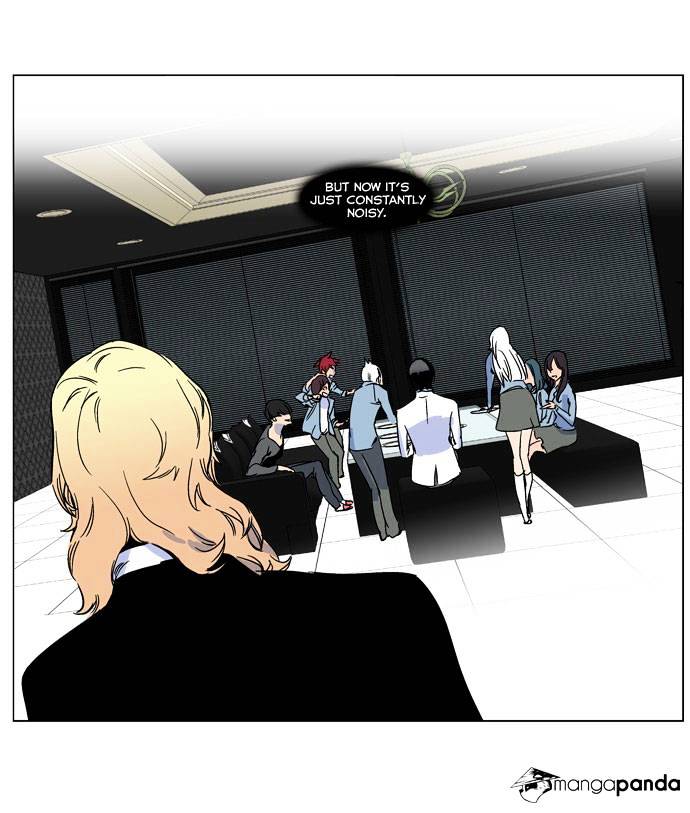 Read Noblesse - Manhwa Manga Online