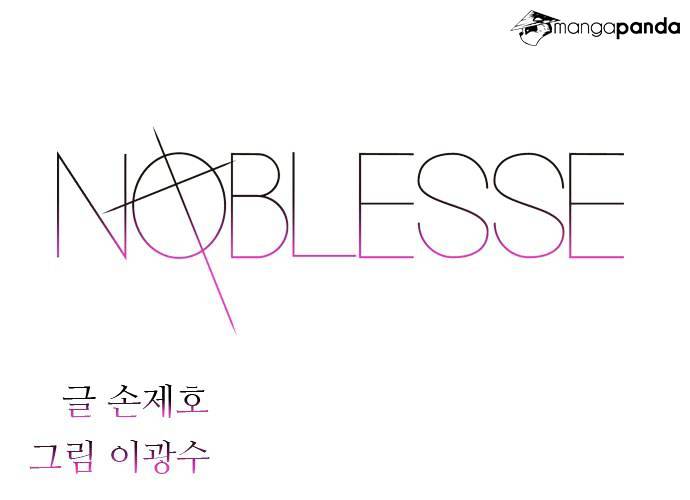 Read Noblesse - Manhwa Manga Online