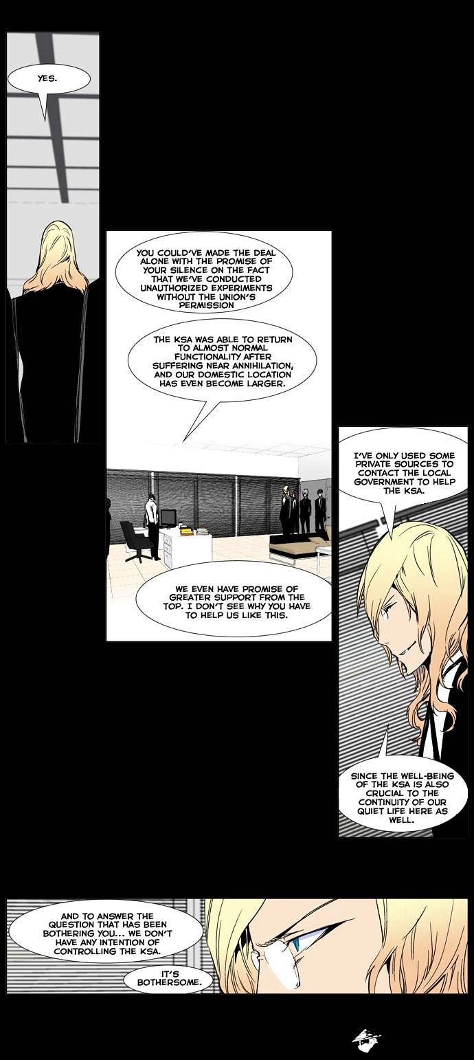 Read Noblesse - Manhwa Manga Online