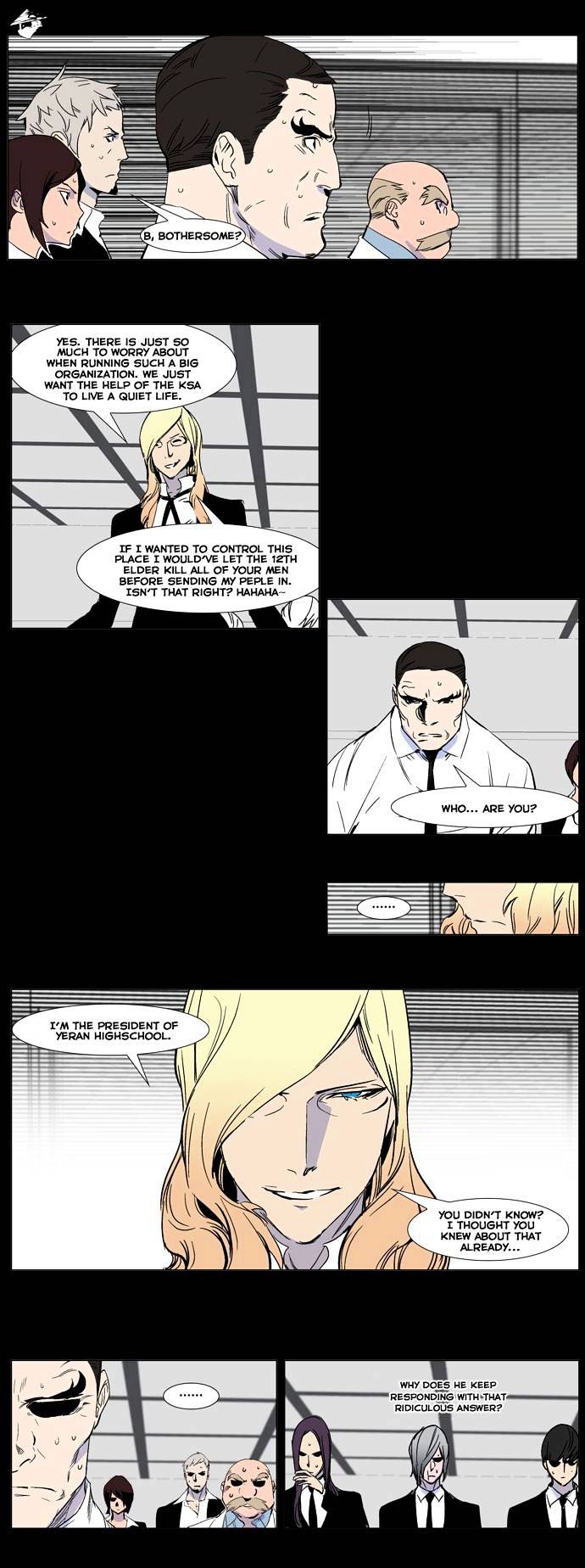 Read Noblesse - Manhwa Manga Online
