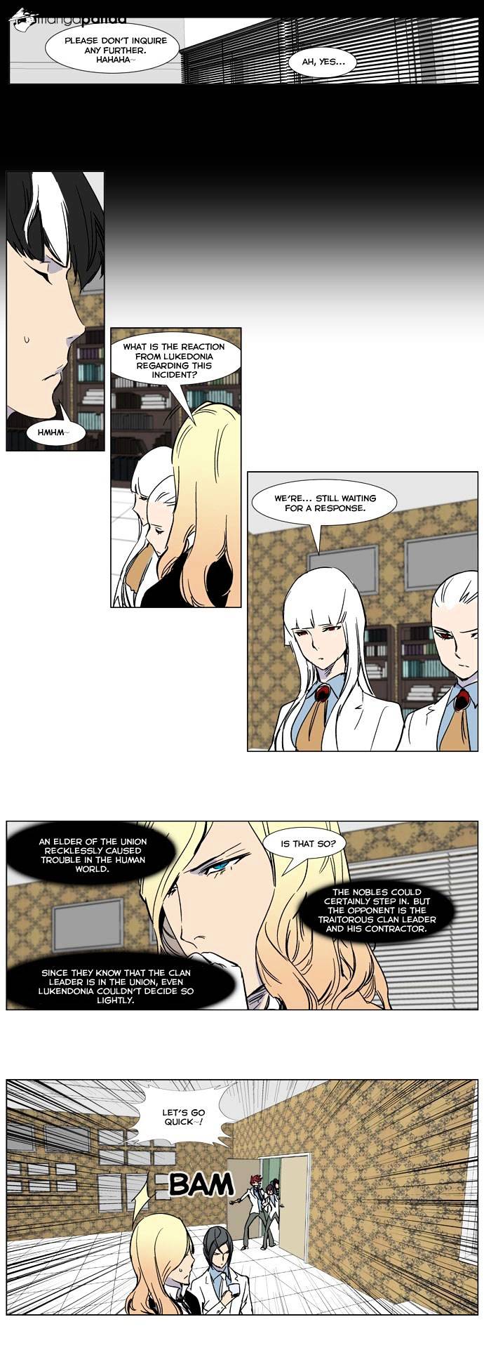 Read Noblesse - Manhwa Manga Online