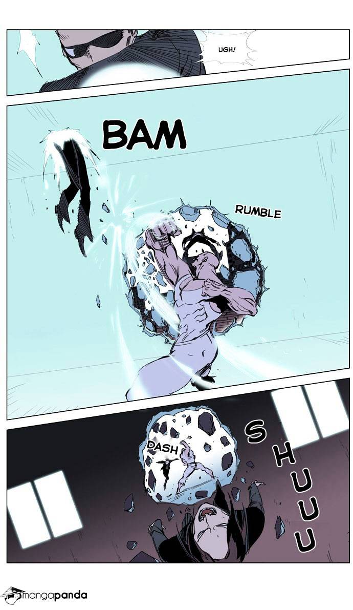 Read Noblesse - Manhwa Manga Online