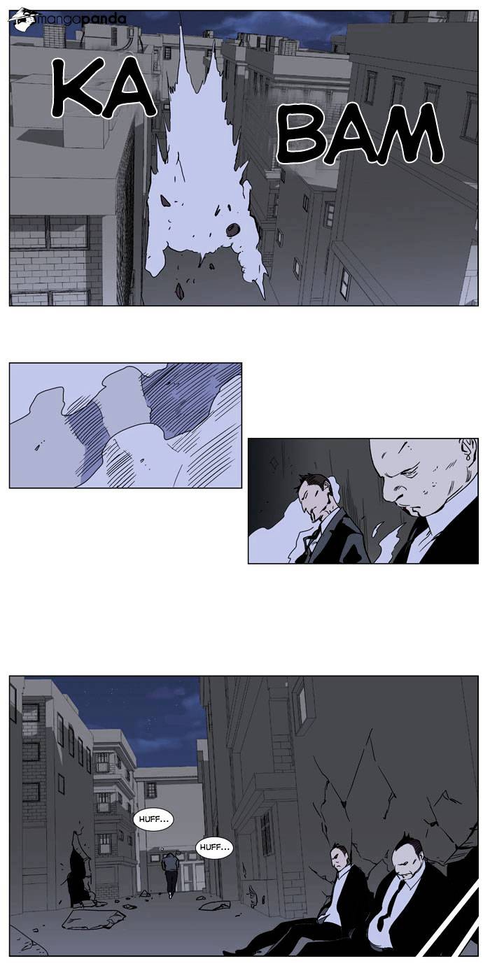 Read Noblesse - Manhwa Manga Online