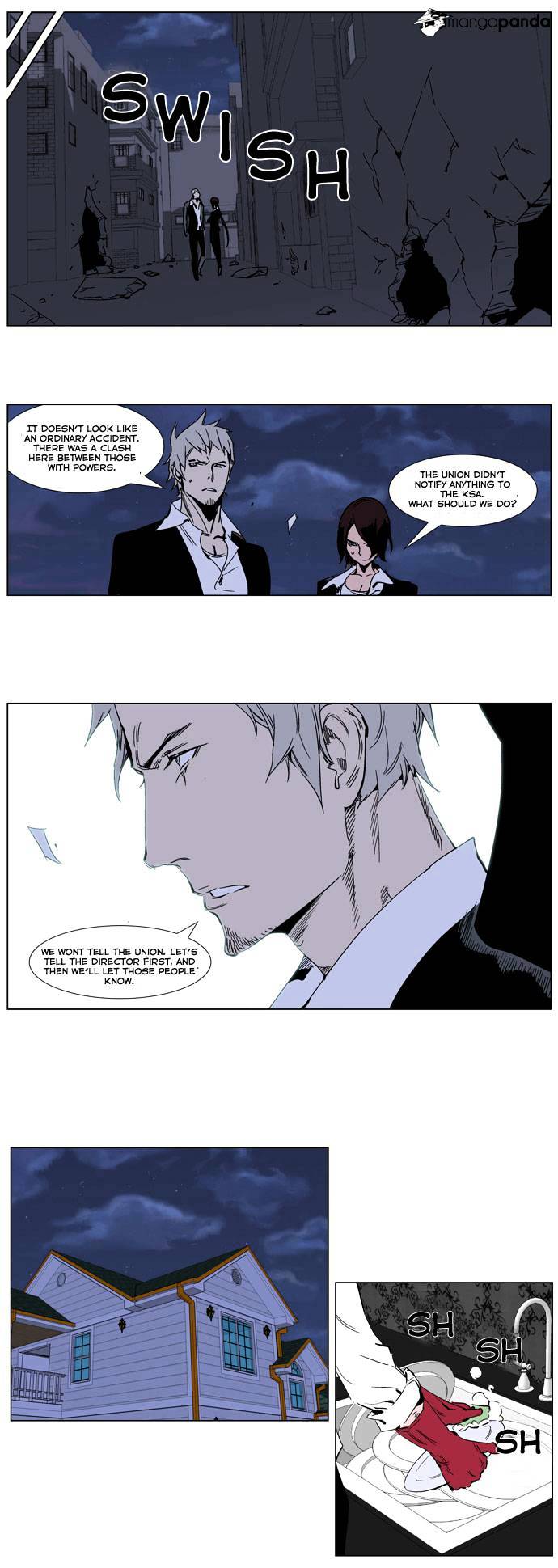 Read Noblesse - Manhwa Manga Online