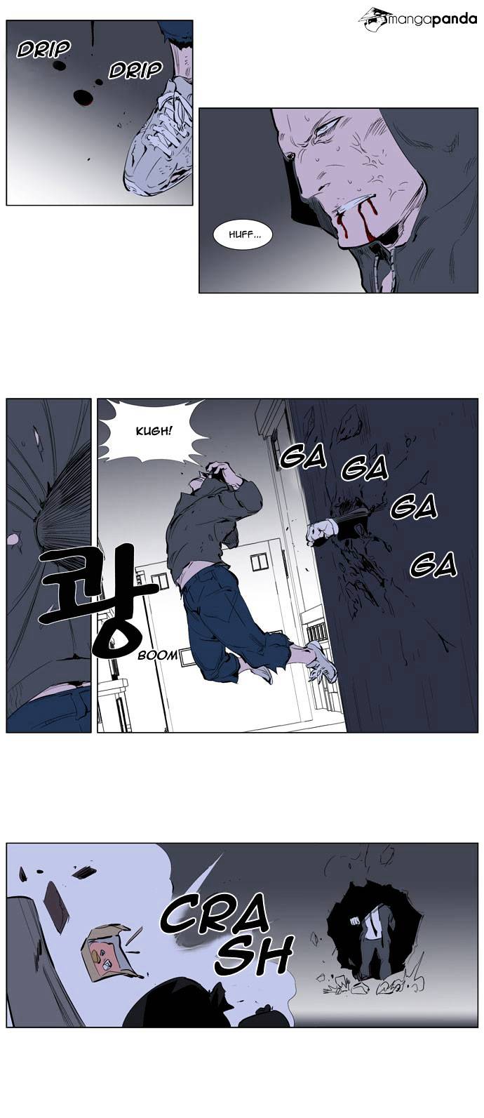 Read Noblesse - Manhwa Manga Online