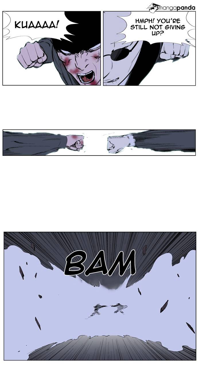 Read Noblesse - Manhwa Manga Online