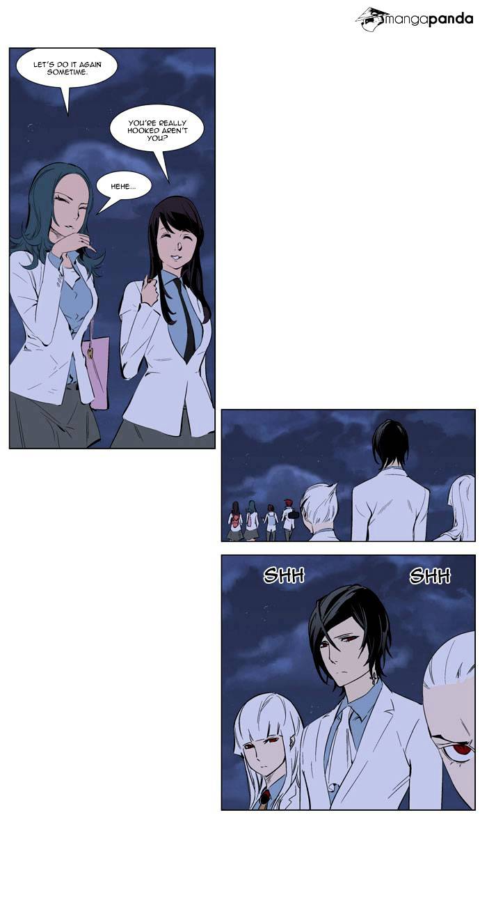 Read Noblesse - Manhwa Manga Online