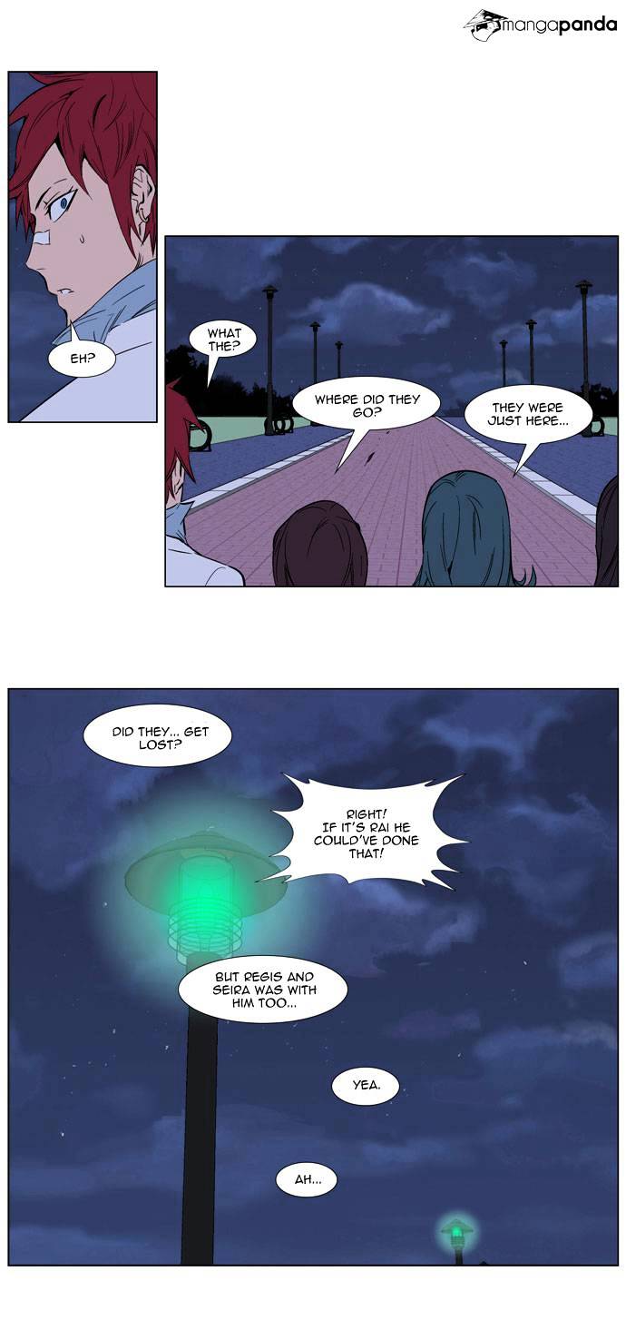Read Noblesse - Manhwa Manga Online