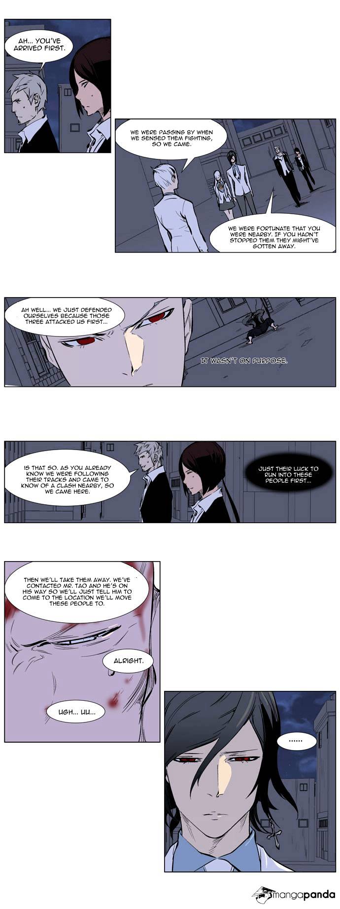 Read Noblesse - Manhwa Manga Online