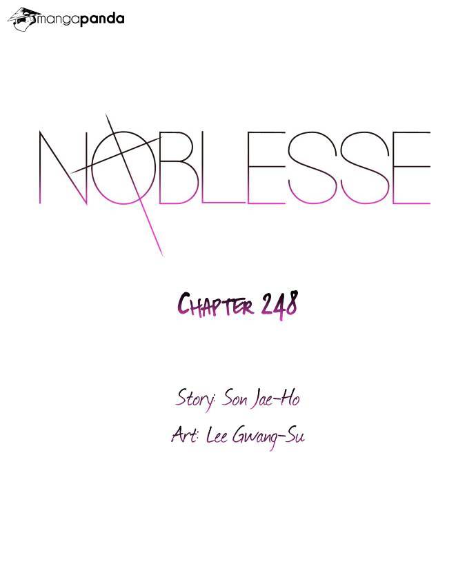 Read Noblesse - Manhwa Manga Online