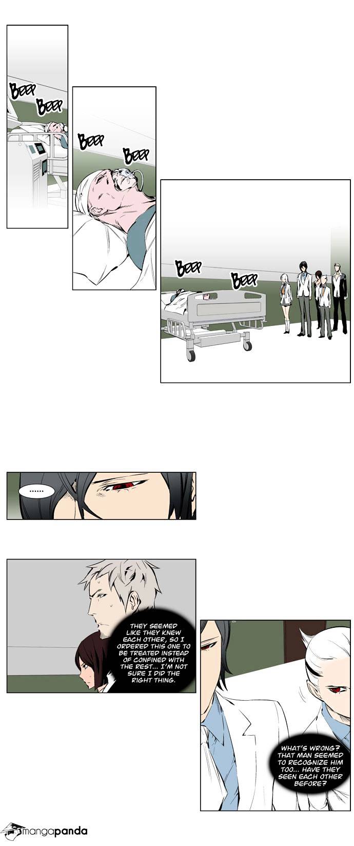 Read Noblesse - Manhwa Manga Online