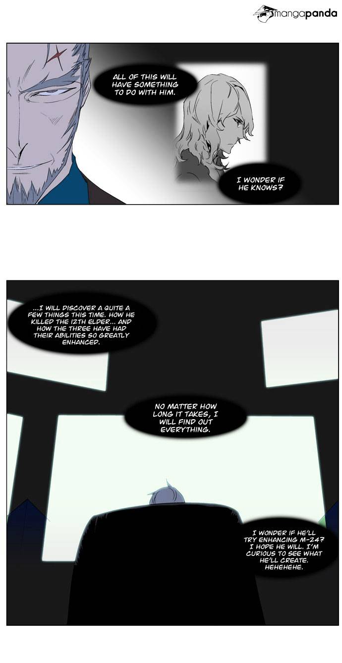 Read Noblesse - Manhwa Manga Online