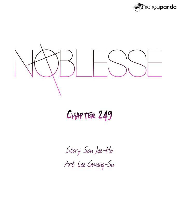 Read Noblesse - Manhwa Manga Online