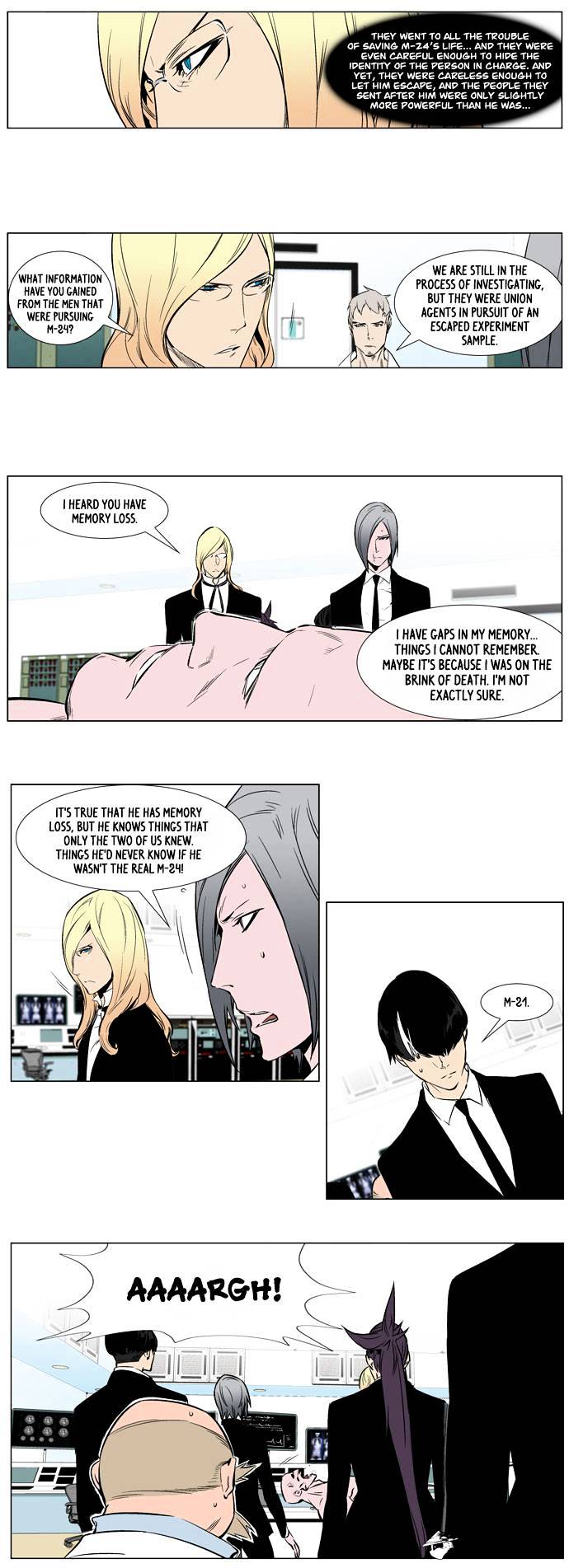 Read Noblesse - Manhwa Manga Online
