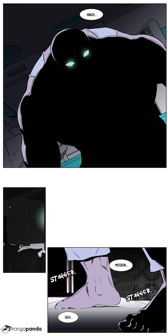 Read Noblesse - Manhwa Manga Online