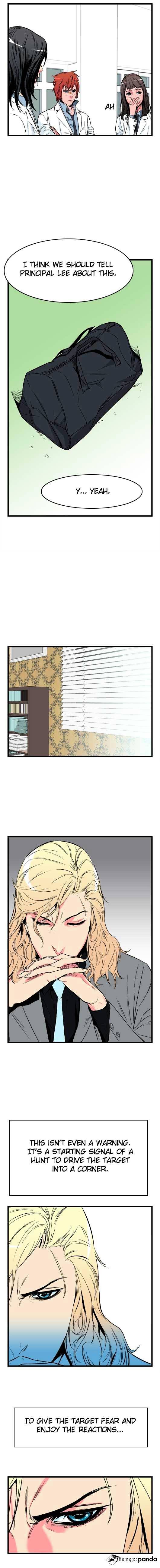 Read Noblesse - Manhwa Manga Online