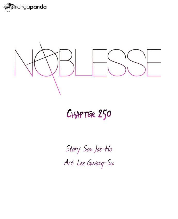 Read Noblesse - Manhwa Manga Online
