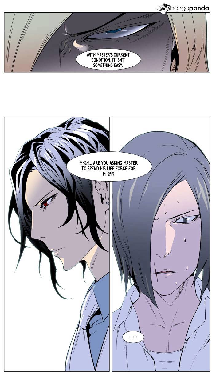 Read Noblesse - Manhwa Manga Online