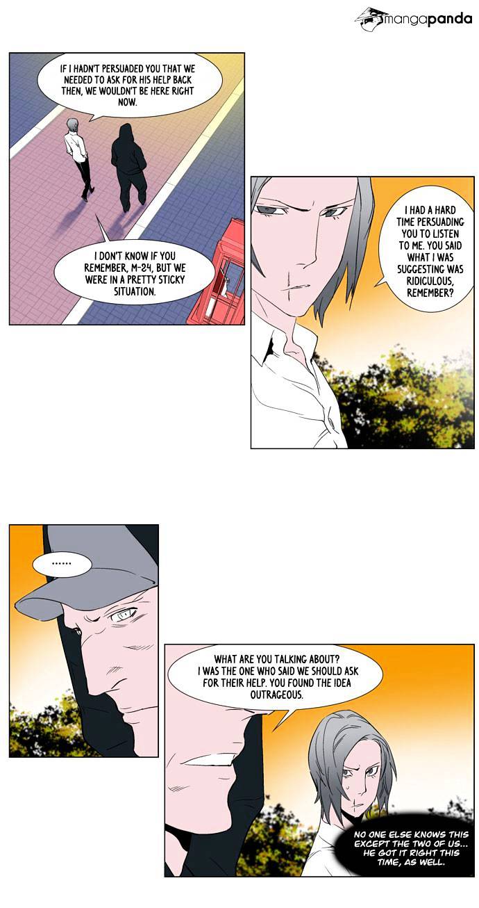 Read Noblesse - Manhwa Manga Online
